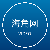 海角网